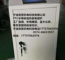 高清圖片在電器輔件銷售中的關(guān)鍵作用與應(yīng)用策略