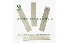 精準專注，專業賦能 首創五金——您的優質油石與稀有金屬定制專家