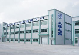 開(kāi)關(guān)與電器輔件銷售 以慈溪市觀海衛(wèi)思吉電器廠為例